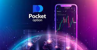 Депозит PocketOption Все, что вам нужно знать Депозит PocketOption Все, что вам нужно знать