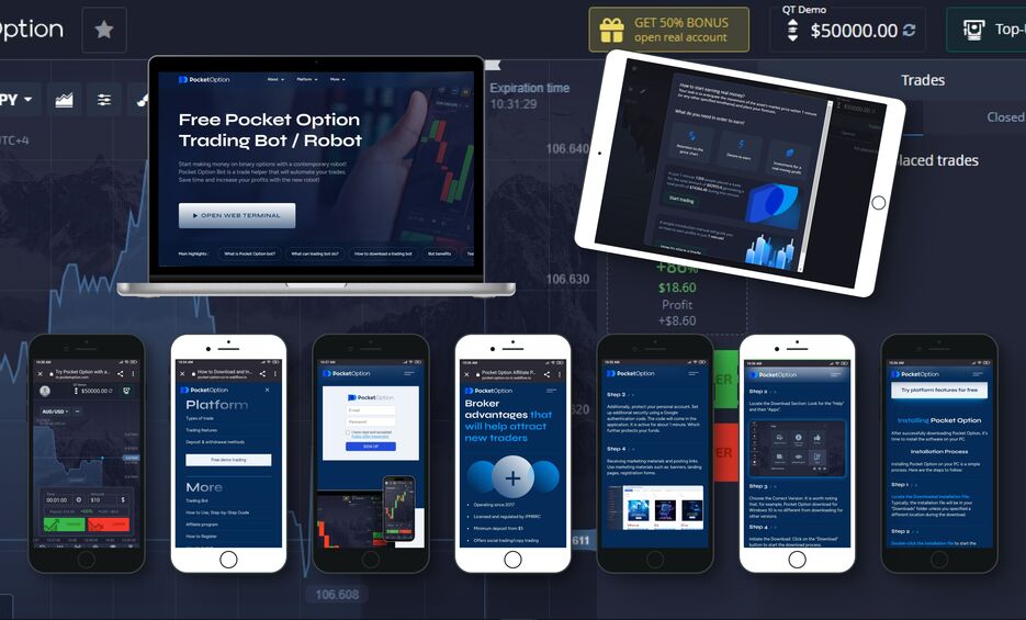 Официальная Платформа Pocket Option 22 Официальная Платформа Pocket Option 22