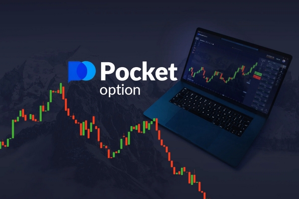 Pocket Option Promo Codes Unlocking Unlimited Trading Potential Pocket Option Promo Codes Unlocking Unlimited Trading Potential